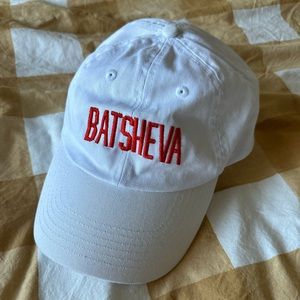 Batsheva White Cap